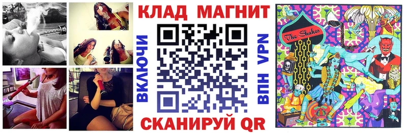 Купить наркотики цена Мещовск АМФЕТАМИН  Гашиш  МДМА  Кокаин  А ПВП  Канабис 
