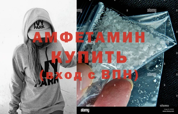 прущие крисы Алексеевка