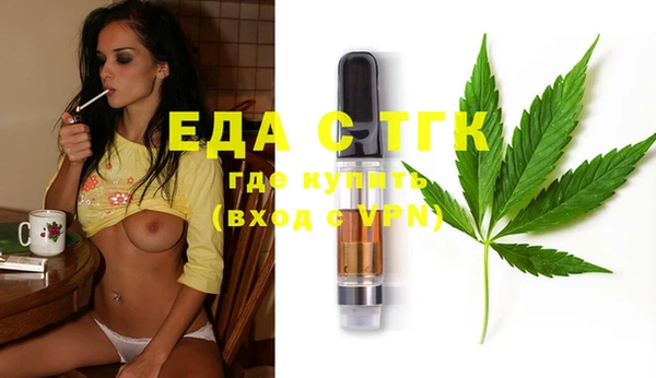 наркотики Алексин