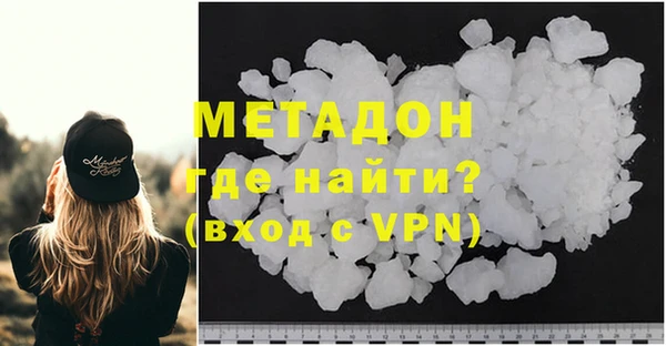 наркотики Алексин