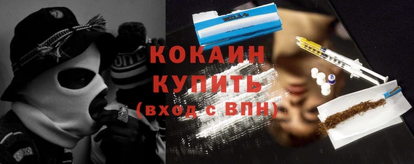 наркотики Алексин