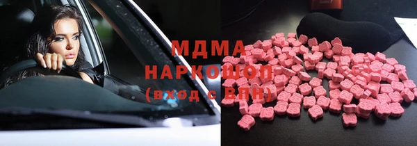 прущие крисы Алексеевка