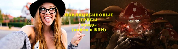 MDMA Premium VHQ Надым