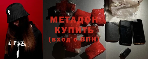 наркотики Алексин
