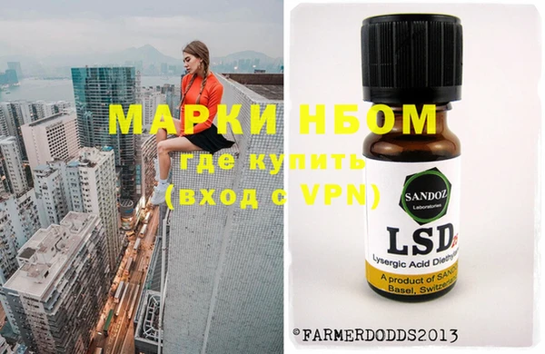 кокаин премиум Алзамай