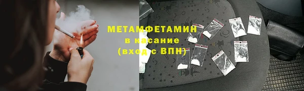 наркотики Алексин