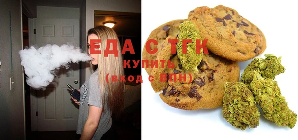 синтетический гашиш Абдулино