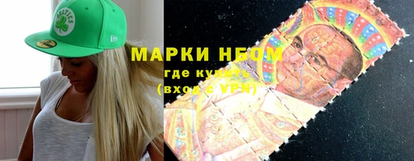 наркотики Алексин
