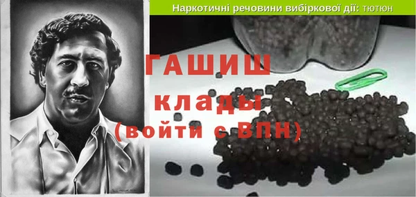 кокаин премиум Алзамай