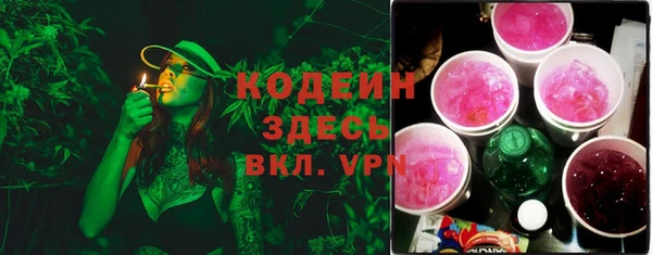 наркотики Алексин