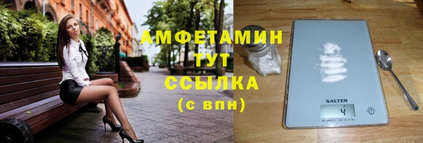 кокаин премиум Алзамай