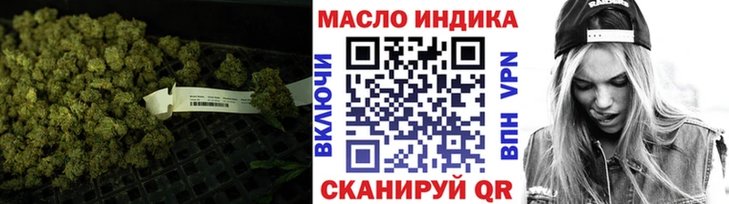 дарк нет телеграм  где купить наркотик  Мещовск  ТГК вейп с тгк 
